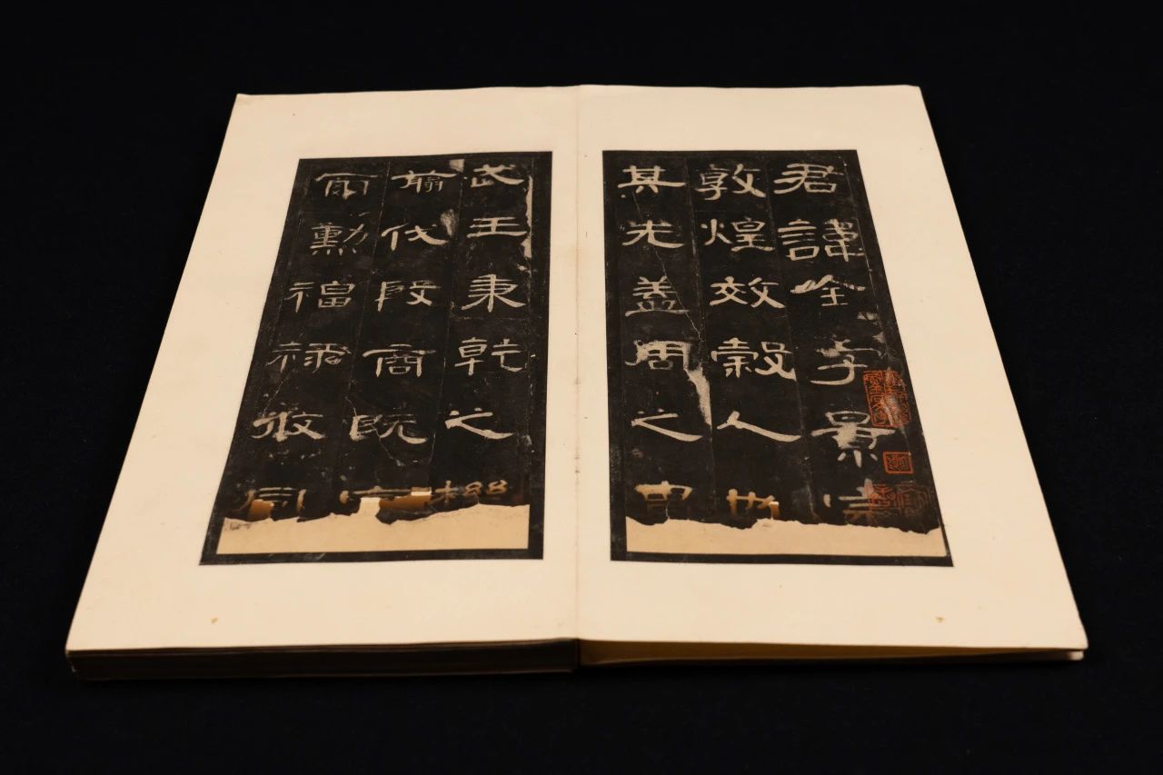 华成出品｜“大汉雄风——上海图书馆藏汉碑善本展”重磅亮相